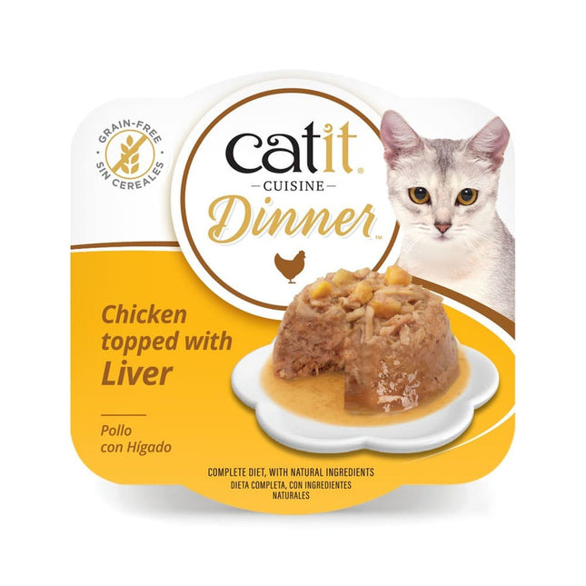 Catit Cuisine Dinner Pollo con Hígado de 75g (Pack de 6 uds)