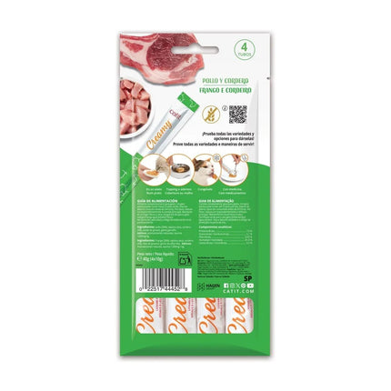 Catit Creamy Pollo y Cordero - 4x10g (Pack de 12 uds)