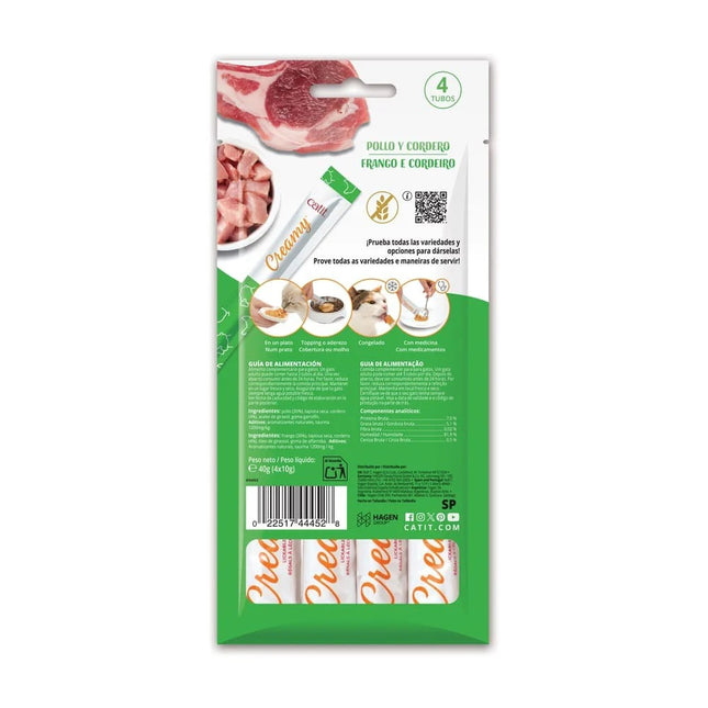 Catit Creamy Pollo y Cordero - 4x10g (Pack de 12 uds)